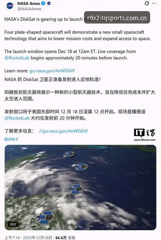 斗球全新赛场安装失败 揭秘斗球全新赛场安装失败:90%用户忽略的这5个关键点